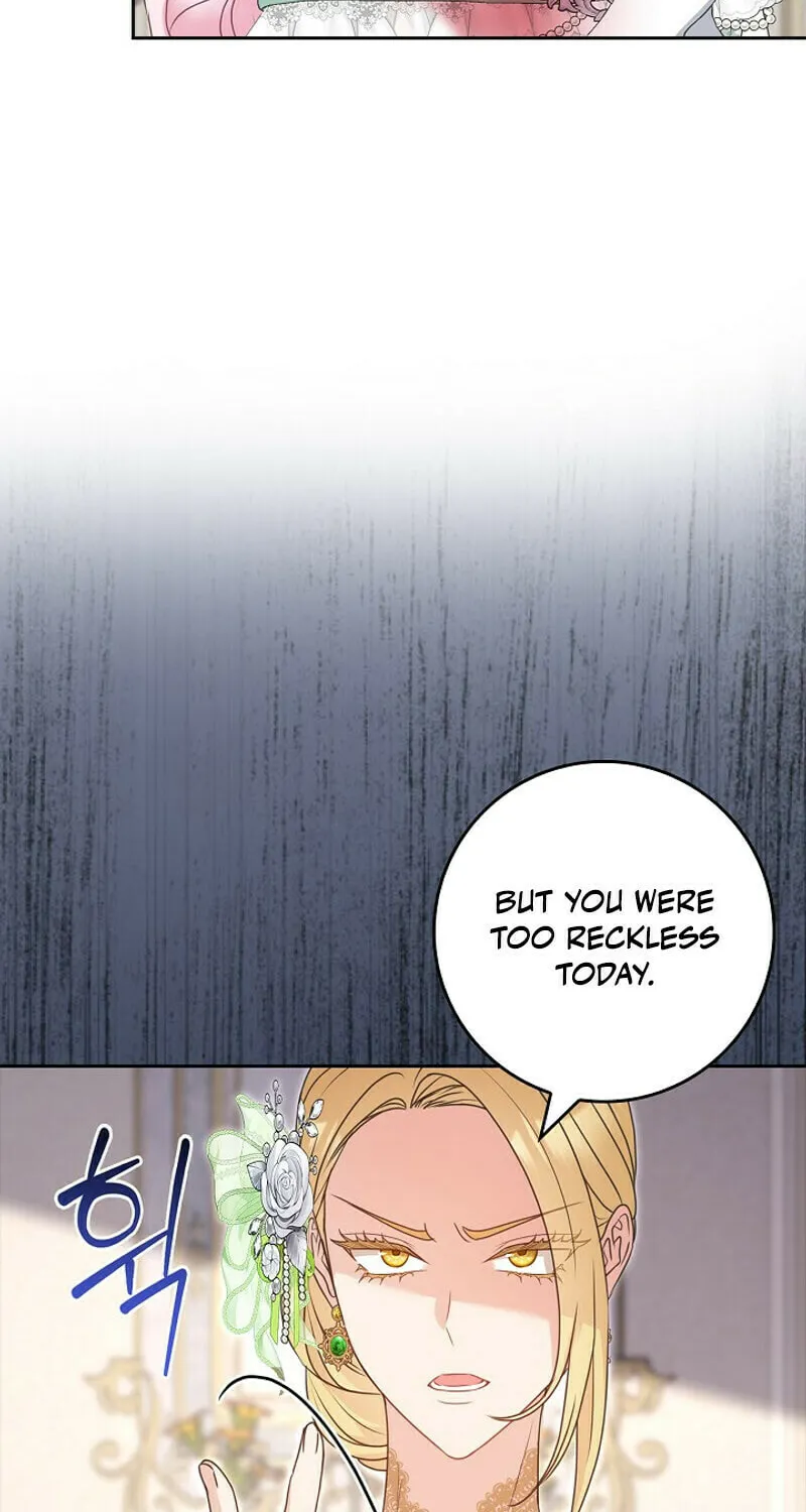 Do All Mothers in Childcare Novels have to Die? Chapter 23 page 16 - 