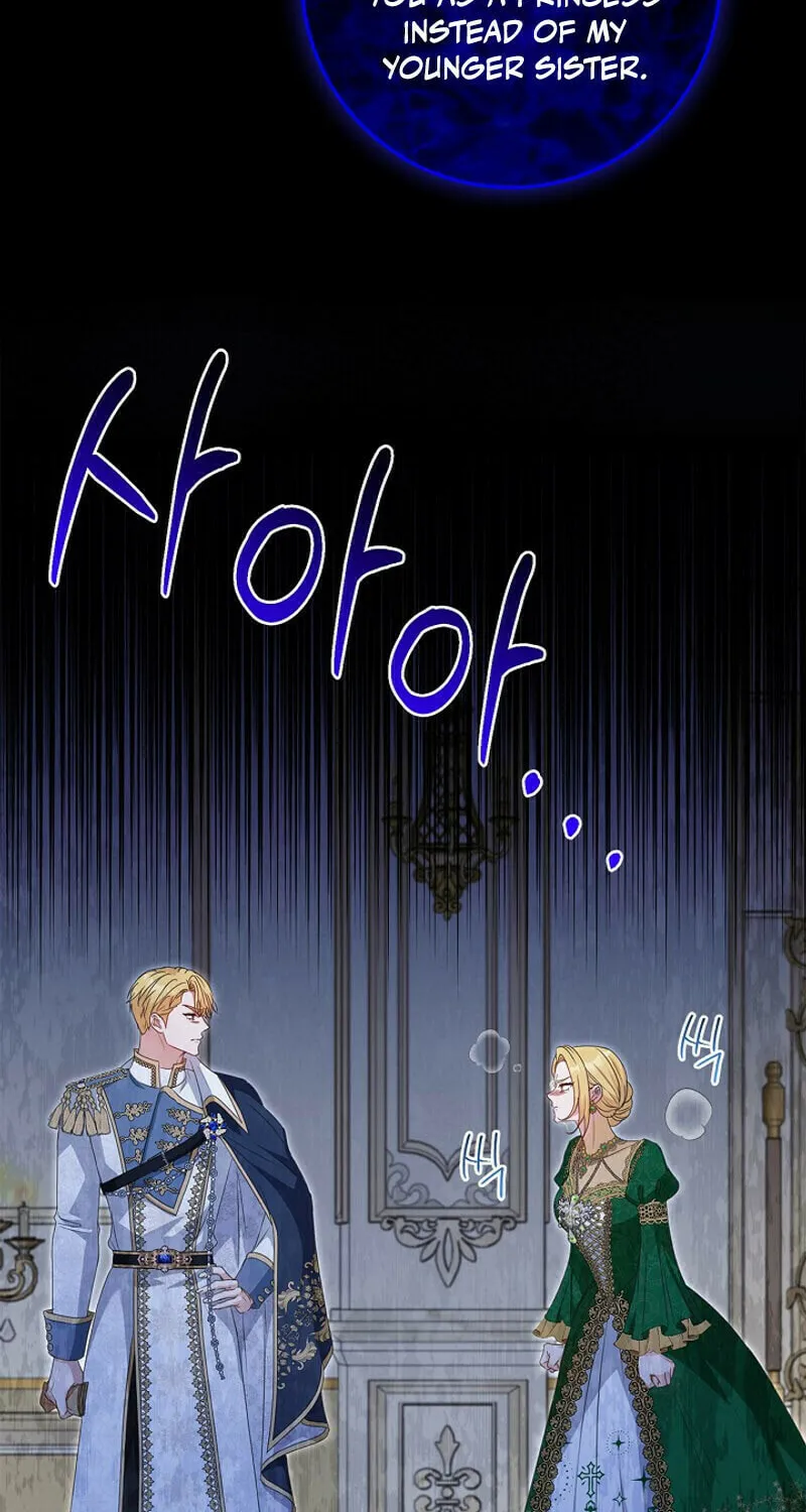 Do All Mothers in Childcare Novels have to Die? Chapter 23 page 8 - 