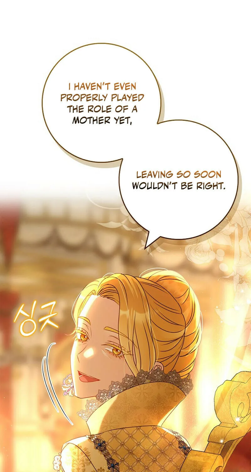 Do All Mothers in Childcare Novels have to Die? Chapter 23 page 75 - 