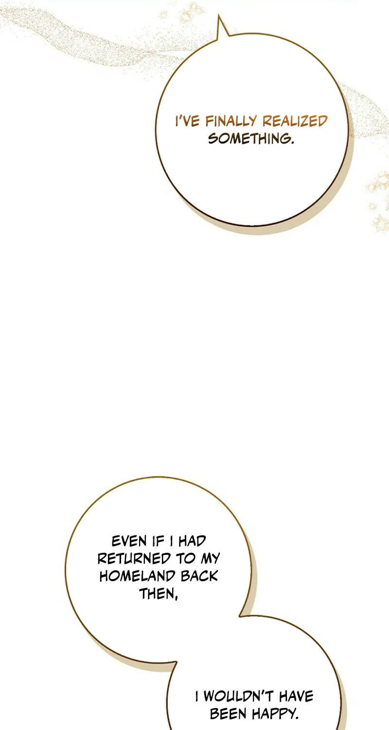 Do All Mothers in Childcare Novels have to Die? Chapter 23 page 82 - 