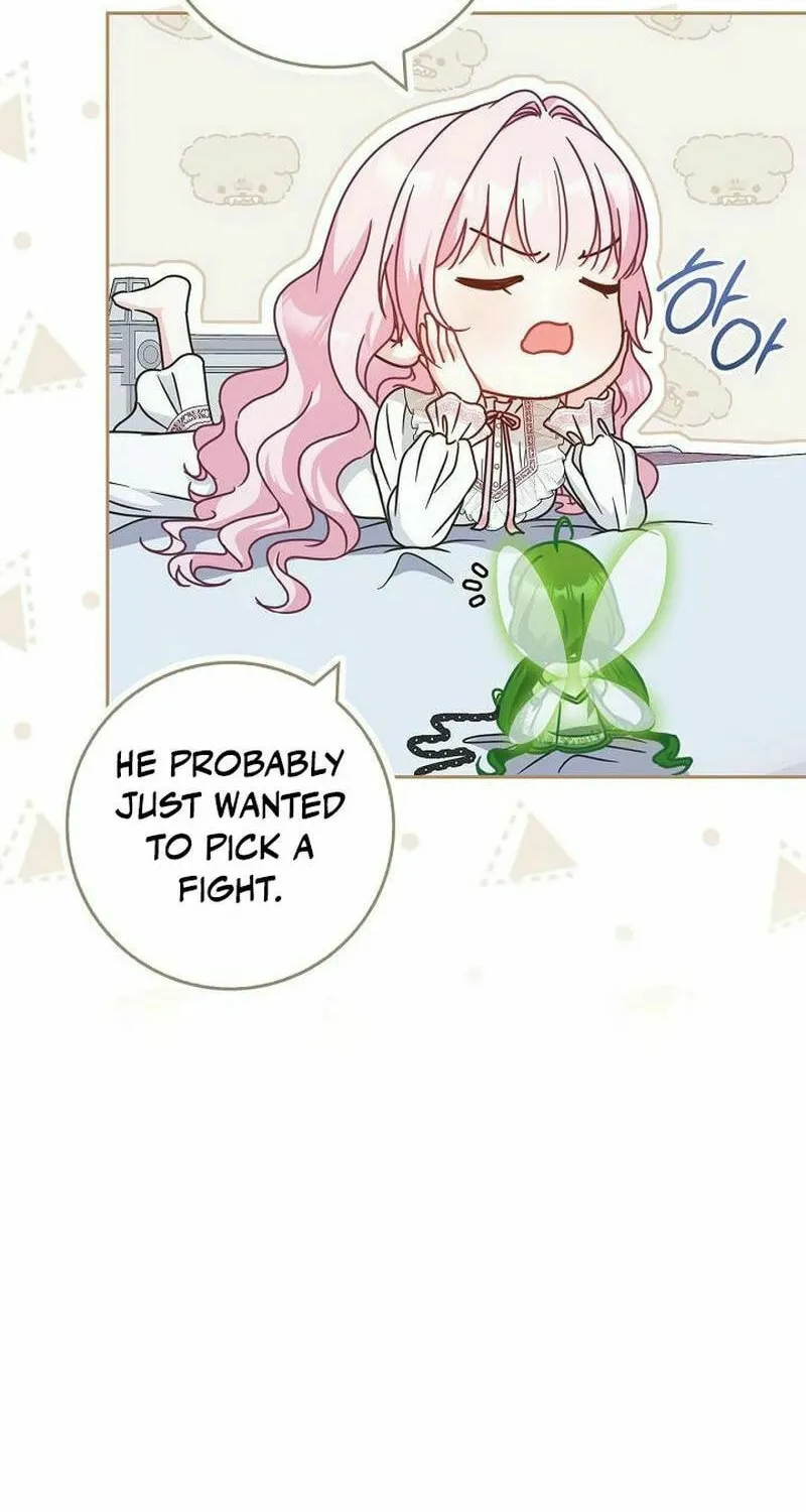 Do All Mothers in Childcare Novels have to Die? Chapter 24 page 8 - 