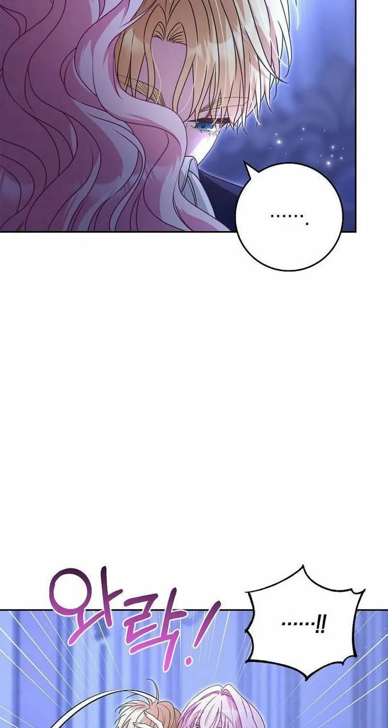 Do All Mothers in Childcare Novels have to Die? Chapter 24 page 74 - 