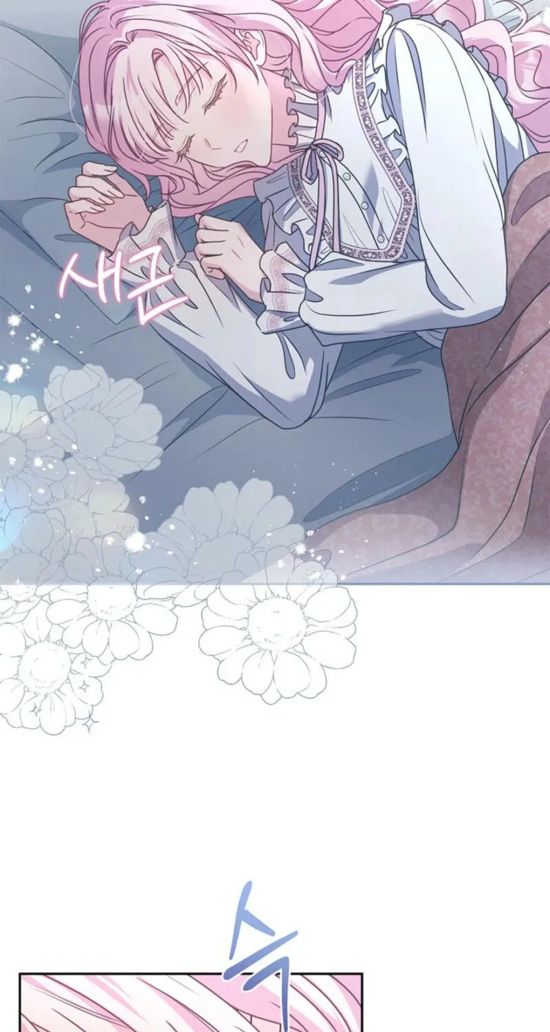 Do All Mothers in Childcare Novels have to Die? Chapter 25 page 5 - 