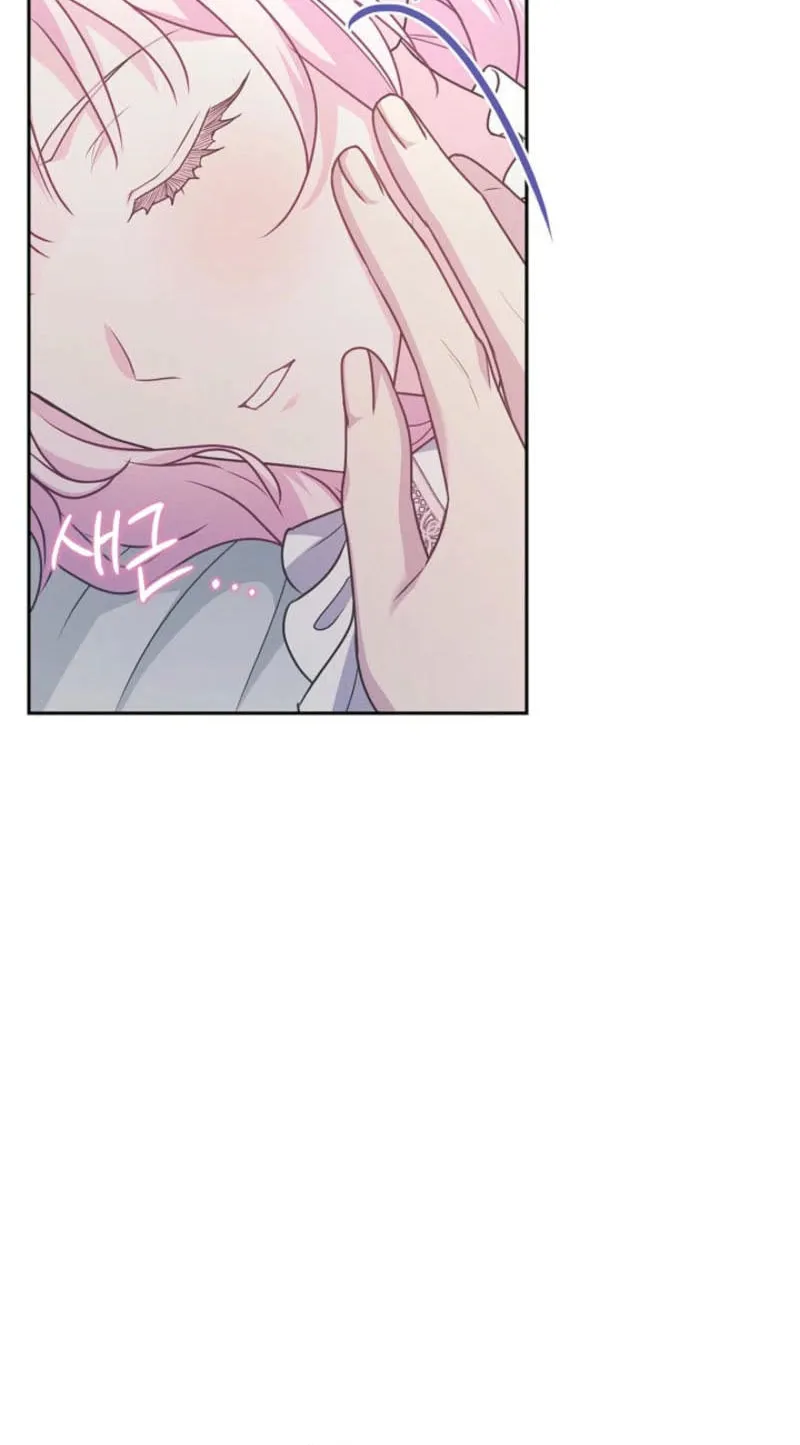 Do All Mothers in Childcare Novels have to Die? Chapter 25 page 6 - 