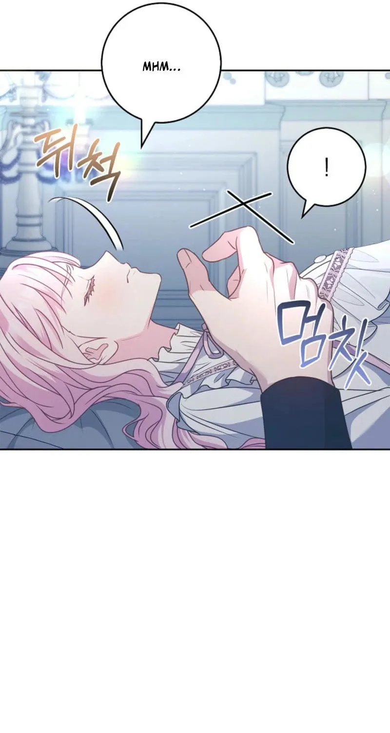 Do All Mothers in Childcare Novels have to Die? Chapter 25 page 7 - 