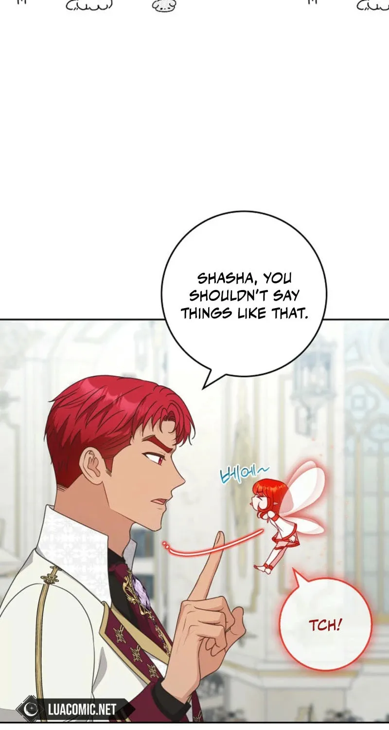 Do All Mothers in Childcare Novels have to Die? Chapter 26 page 25 - 