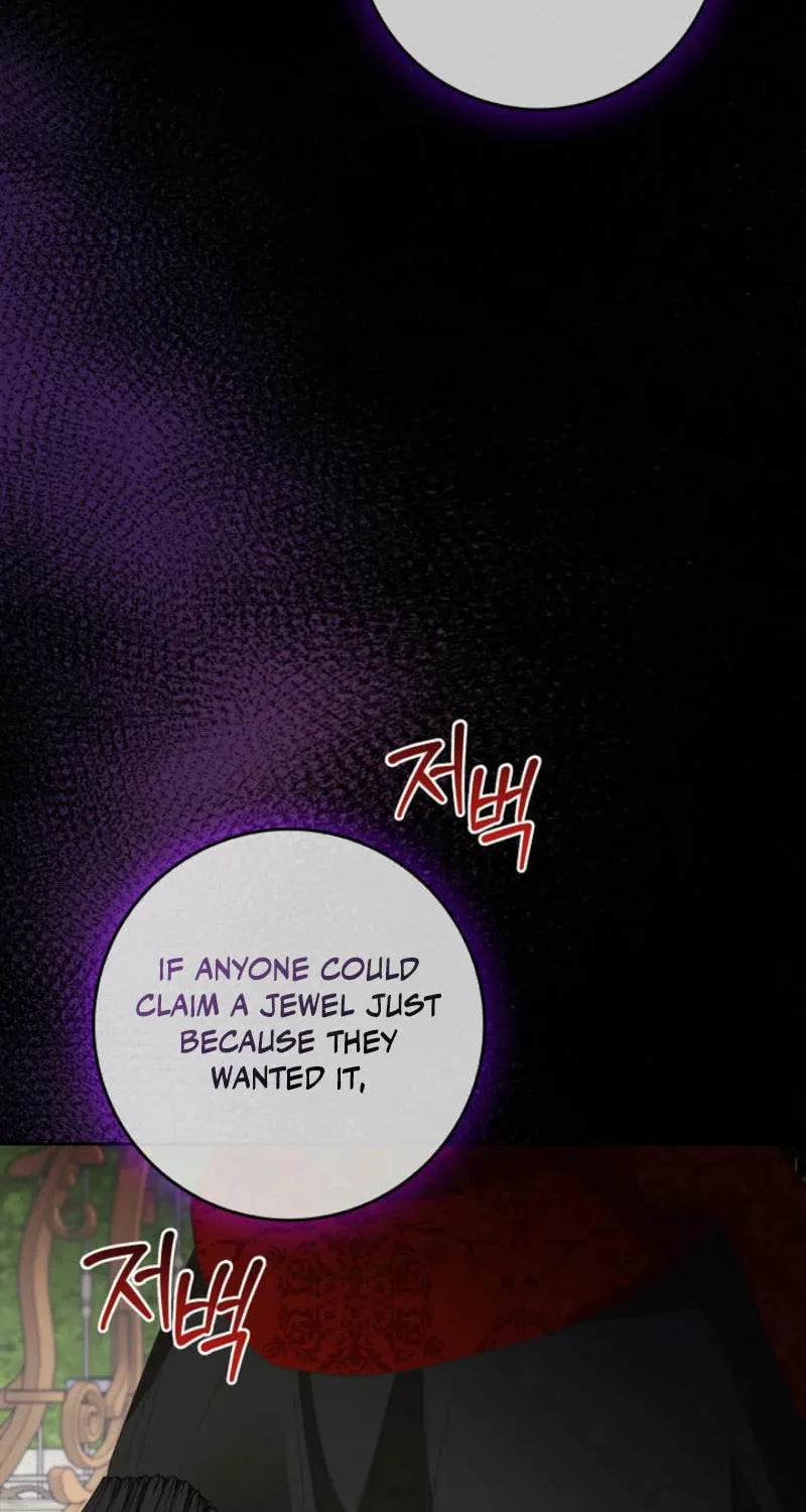 Do All Mothers in Childcare Novels have to Die? Chapter 27 page 43 - 