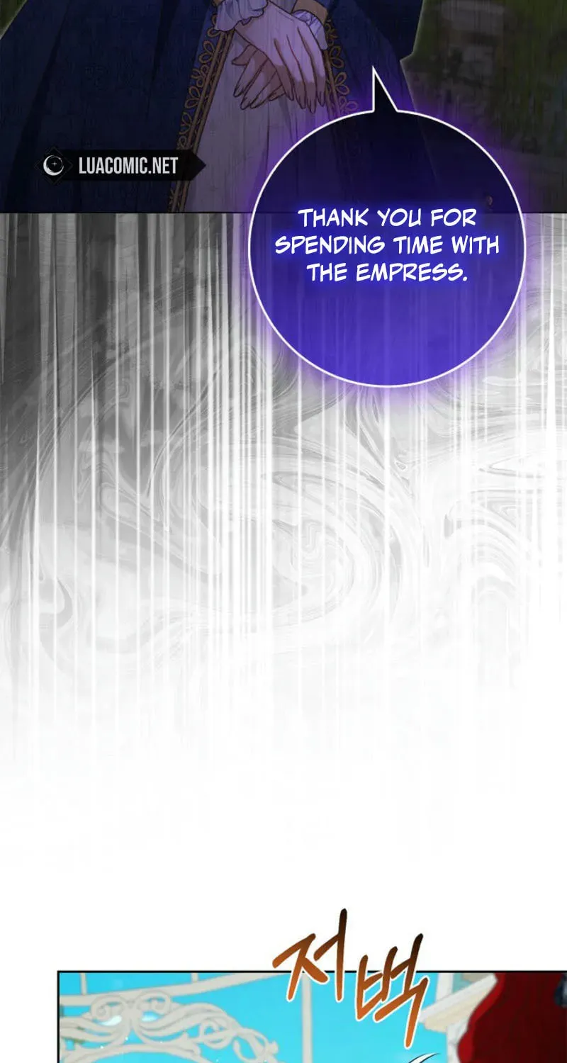 Do All Mothers in Childcare Novels have to Die? Chapter 28 page 17 - 