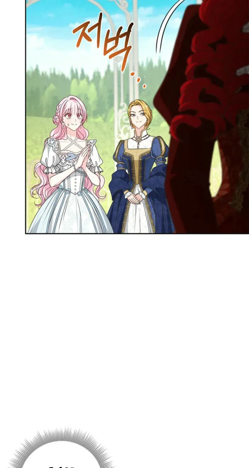 Do All Mothers in Childcare Novels have to Die? Chapter 28 page 18 - 