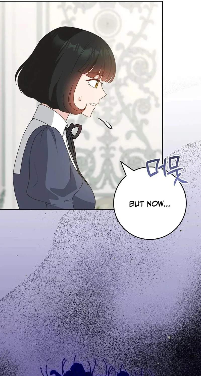 Do All Mothers in Childcare Novels have to Die? Chapter 29 page 11 - 