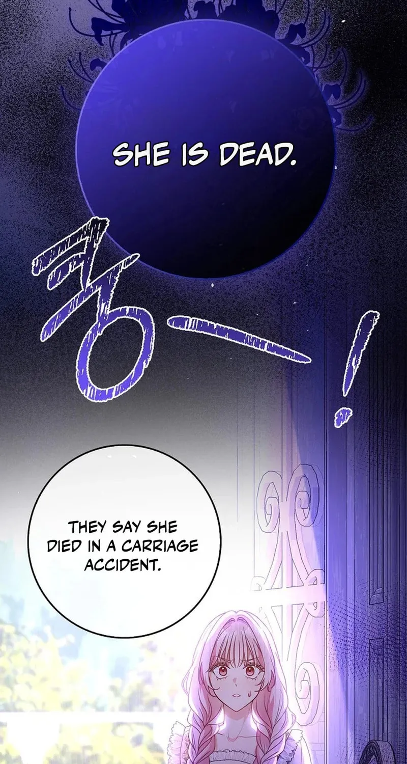 Do All Mothers in Childcare Novels have to Die? Chapter 29 page 12 - 