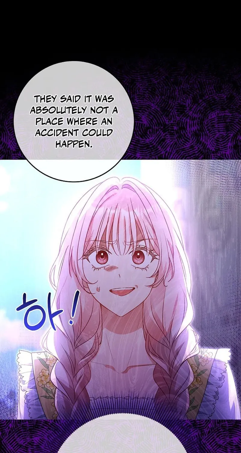 Do All Mothers in Childcare Novels have to Die? Chapter 29 page 14 - 