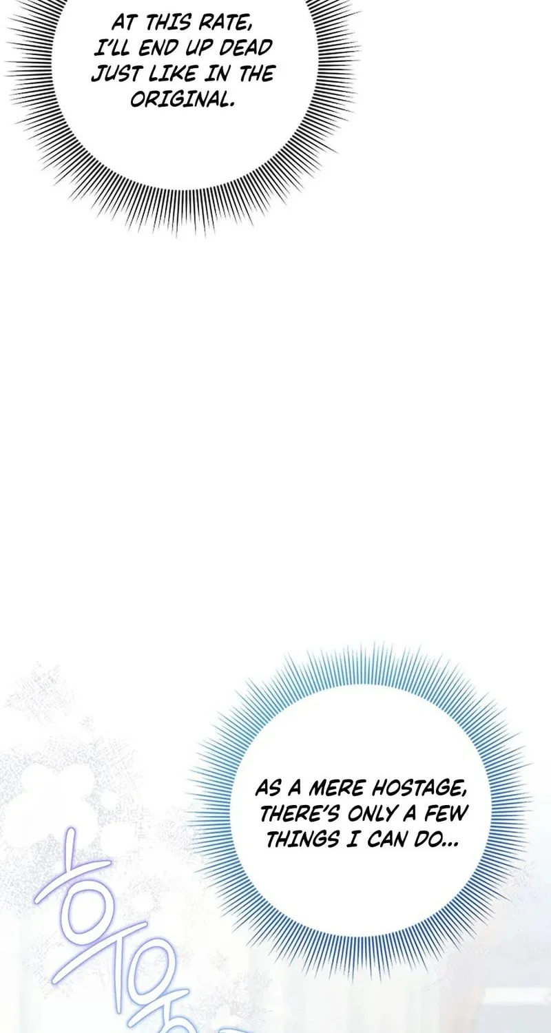 Do All Mothers in Childcare Novels have to Die? Chapter 29 page 25 - 