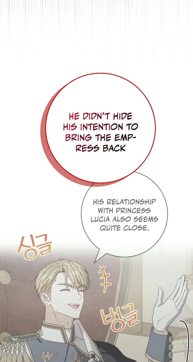 Do All Mothers in Childcare Novels have to Die? Chapter 30 page 12 - 