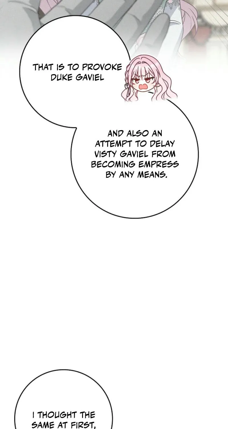 Do All Mothers in Childcare Novels have to Die? Chapter 30 page 14 - 