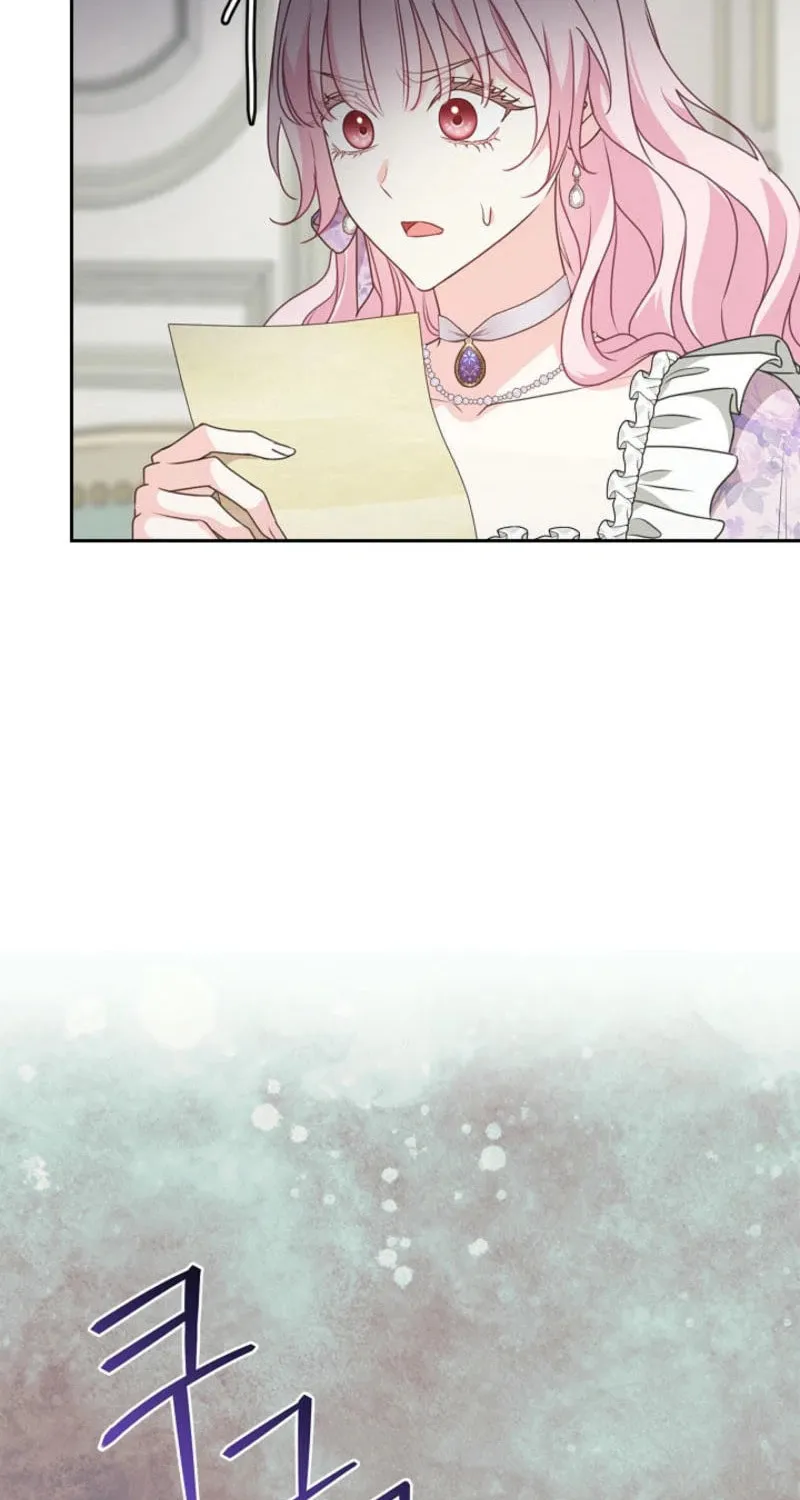 Do All Mothers in Childcare Novels have to Die? Chapter 30 page 18 - 