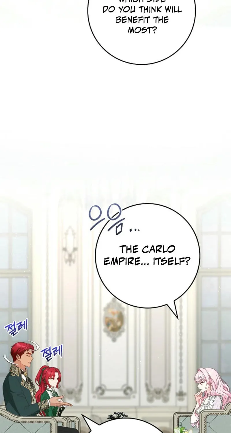 Do All Mothers in Childcare Novels have to Die? Chapter 30 page 34 - 