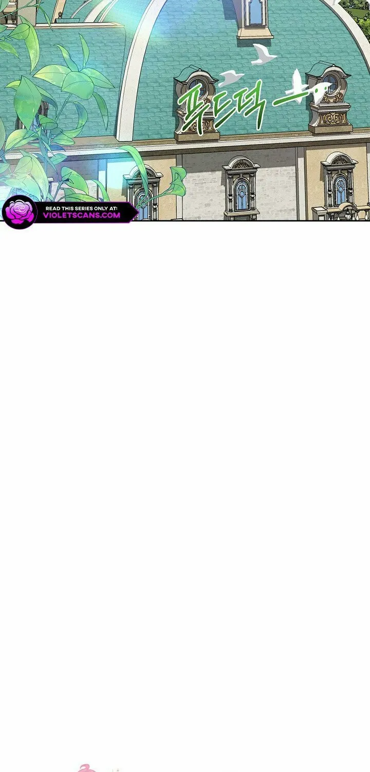 Do All Mothers in Childcare Novels have to Die? Chapter 31 page 32 - 