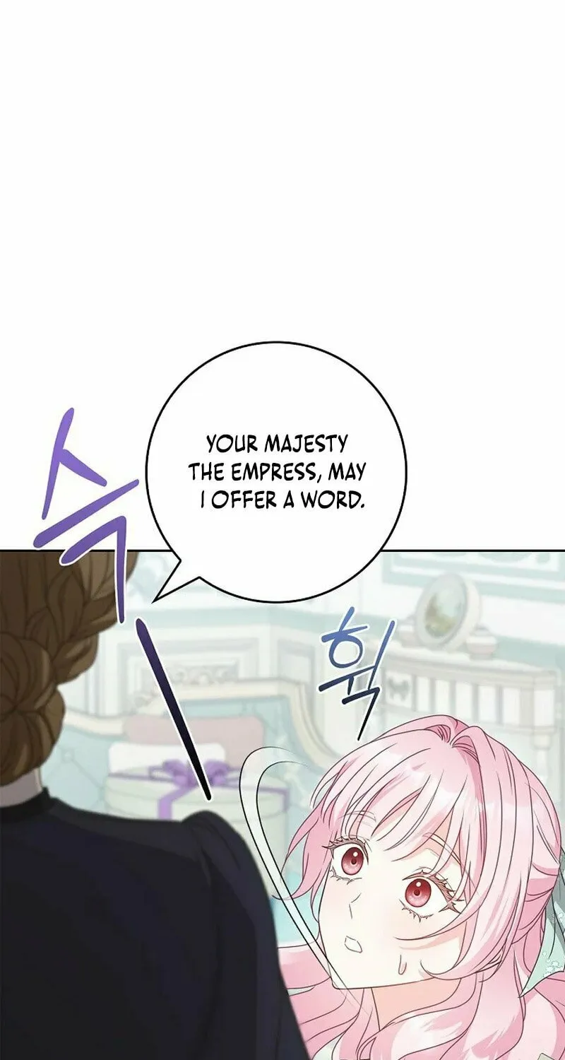 Do All Mothers in Childcare Novels have to Die? Chapter 32 page 20 - 