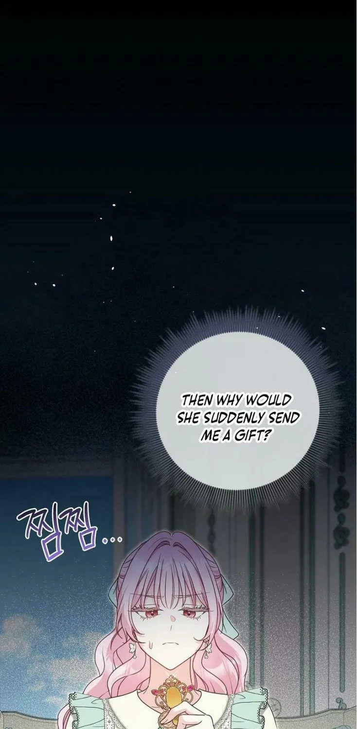 Do All Mothers in Childcare Novels have to Die? Chapter 32 page 6 - 
