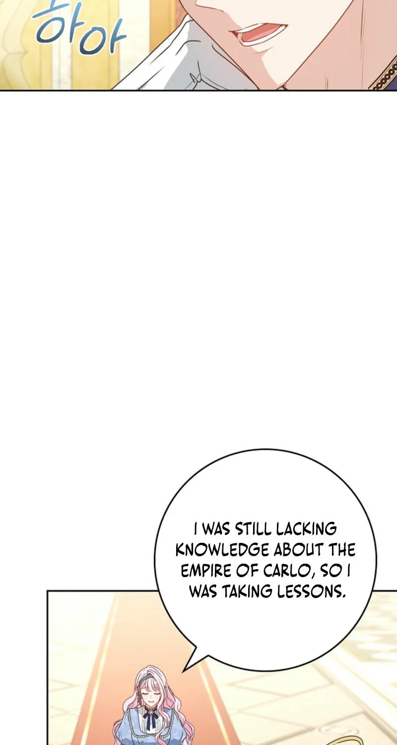 Do All Mothers in Childcare Novels have to Die? Chapter 33 page 16 - 