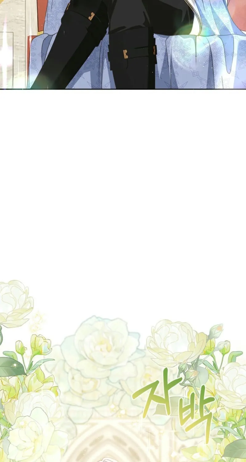 Do All Mothers in Childcare Novels have to Die? Chapter 33 page 4 - 