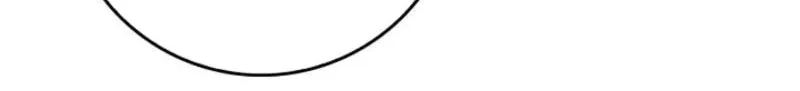 Do All Mothers in Childcare Novels have to Die? Chapter 33 page 53 - 