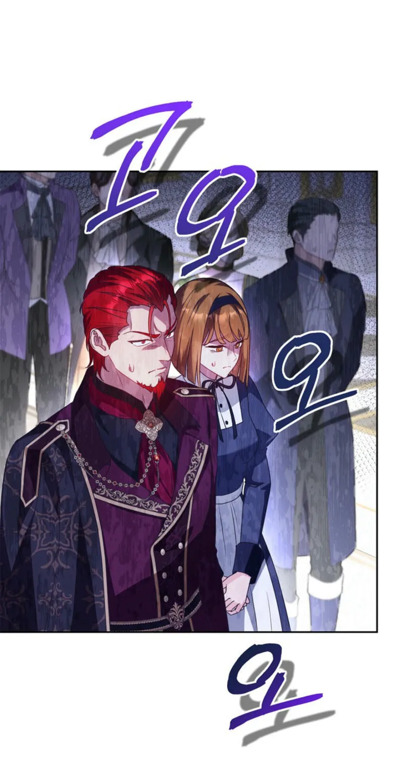Do All Mothers in Childcare Novels have to Die? Chapter 33 page 96 - 