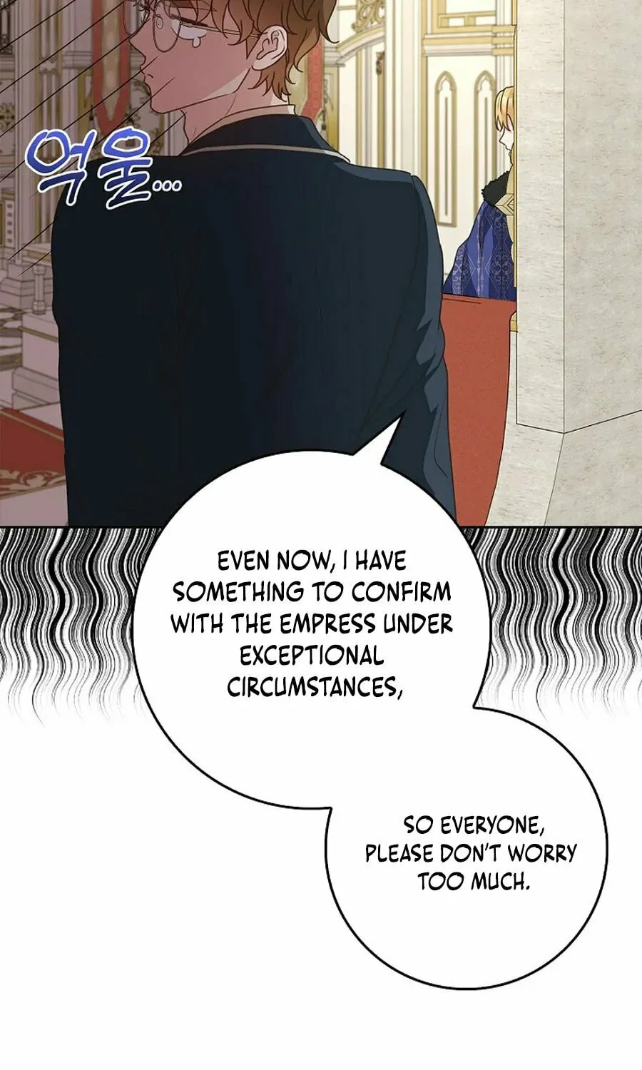 Do All Mothers in Childcare Novels have to Die? Chapter 34 page 11 - 
