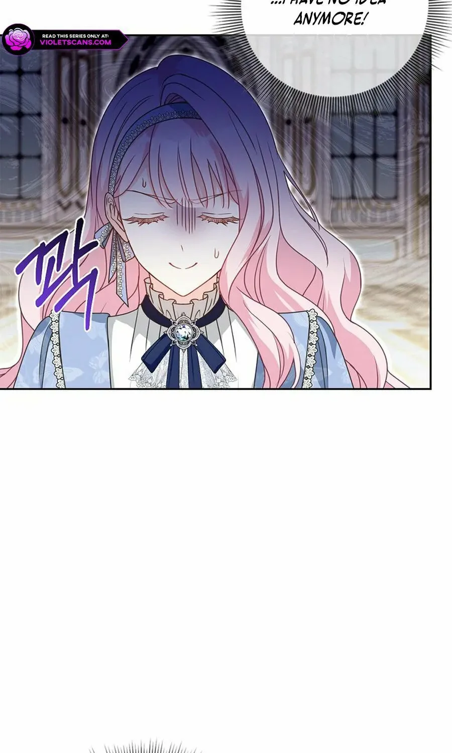 Do All Mothers in Childcare Novels have to Die? Chapter 34 page 14 - 