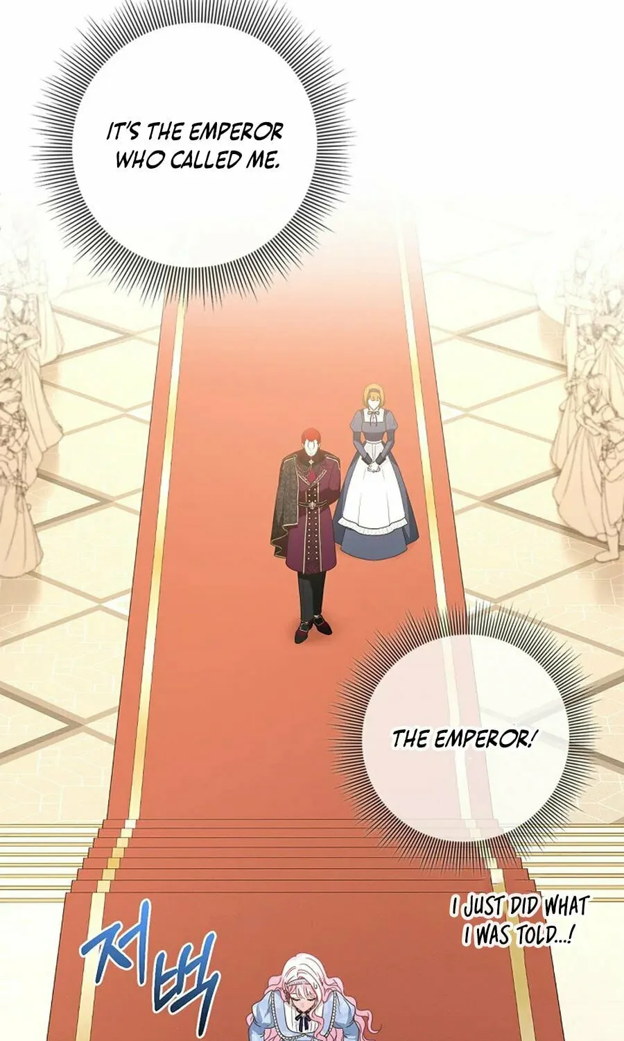 Do All Mothers in Childcare Novels have to Die? Chapter 34 page 15 - 