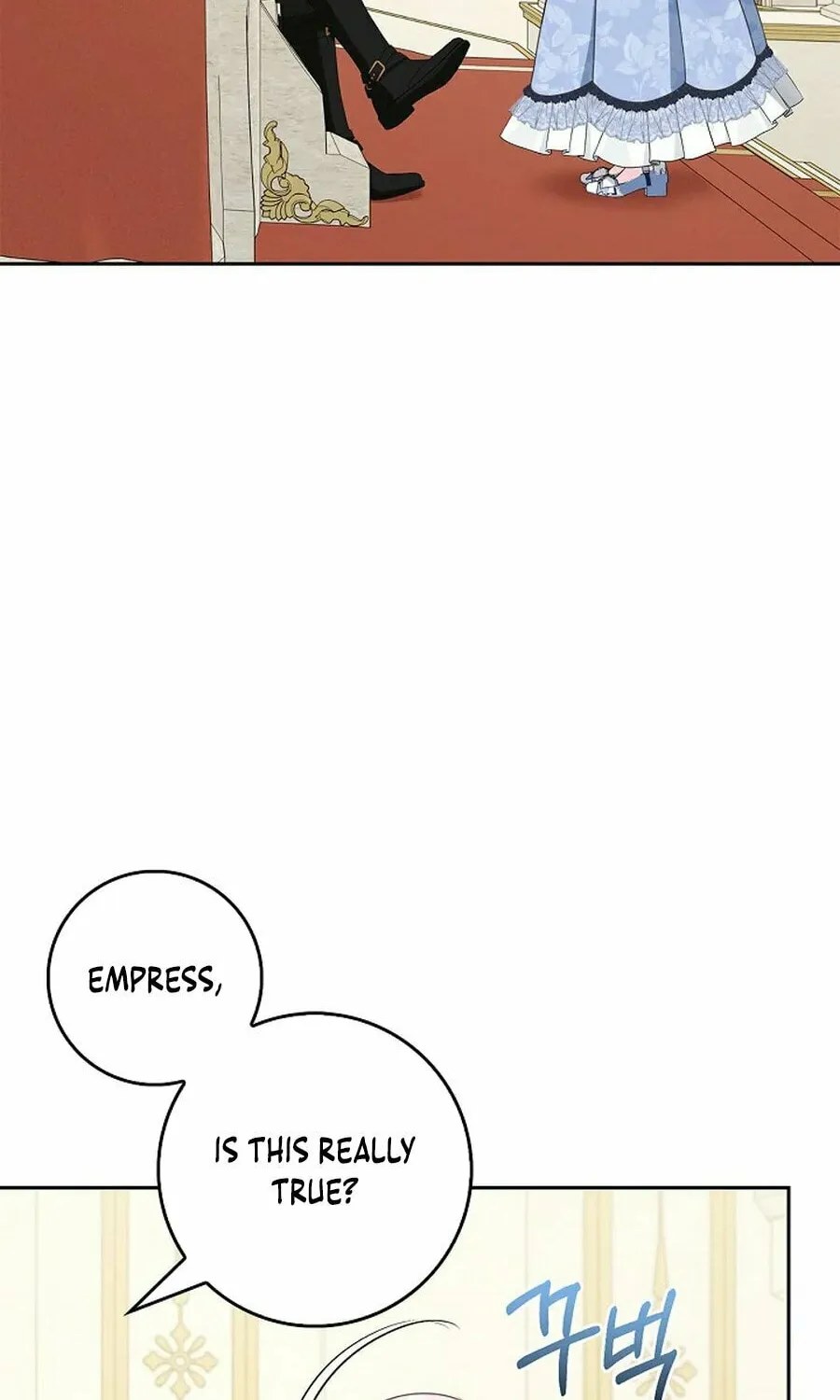 Do All Mothers in Childcare Novels have to Die? Chapter 34 page 18 - 