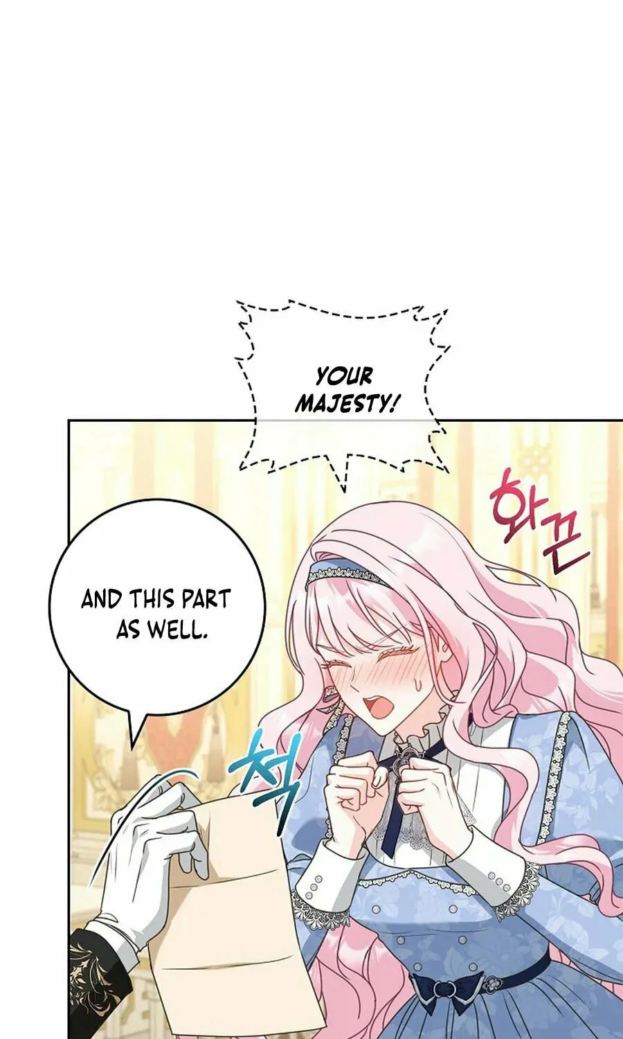 Do All Mothers in Childcare Novels have to Die? Chapter 34 page 29 - 