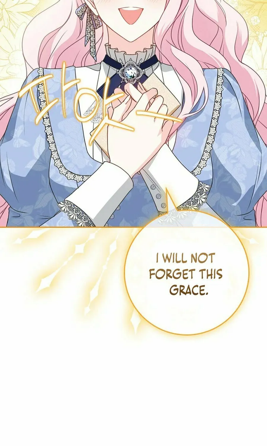 Do All Mothers in Childcare Novels have to Die? Chapter 34 page 52 - 
