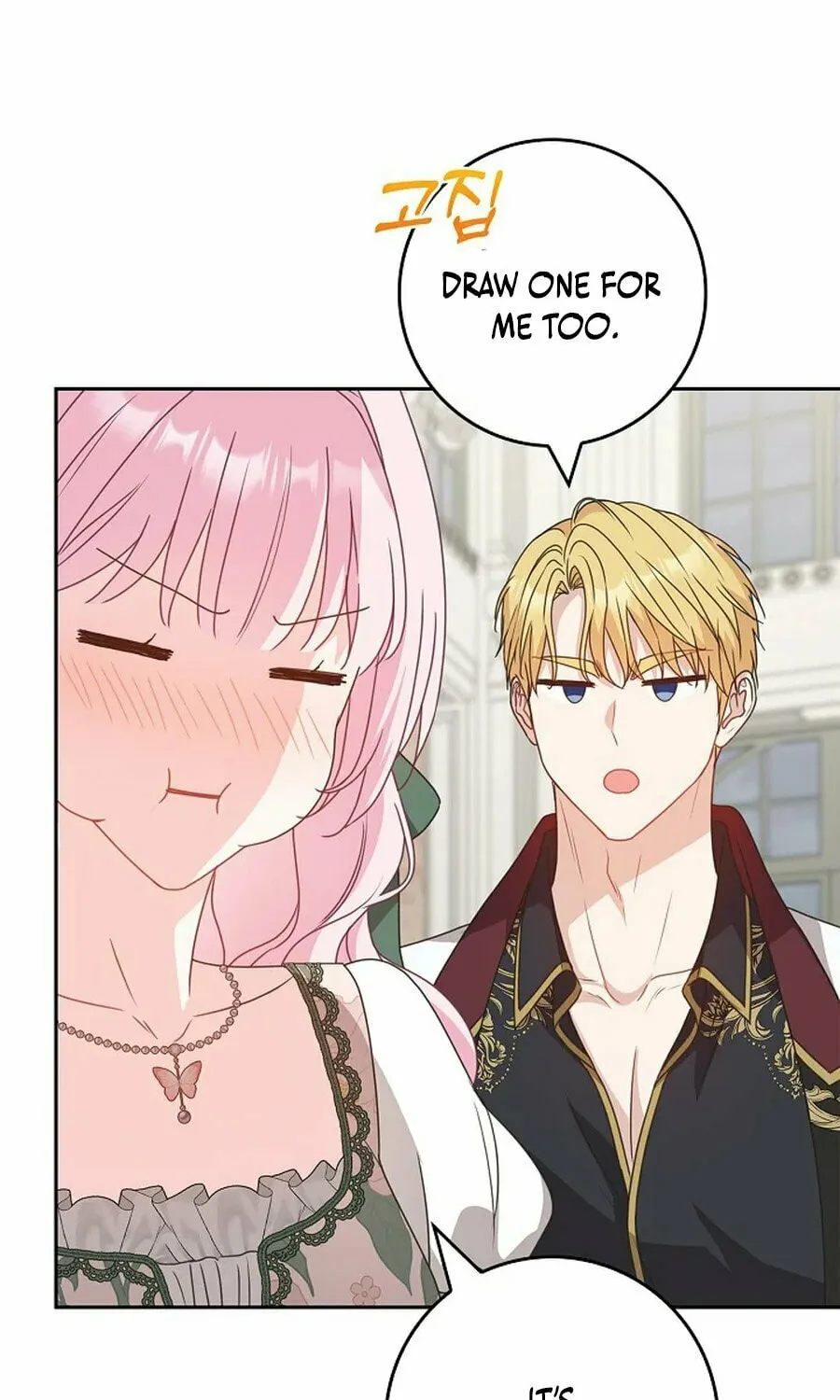 Do All Mothers in Childcare Novels have to Die? Chapter 34 page 92 - 