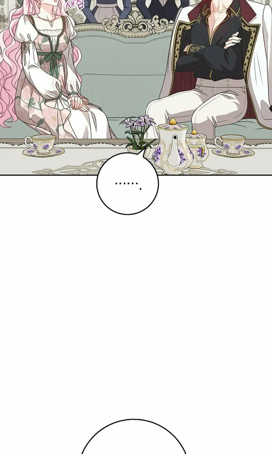 Do All Mothers in Childcare Novels have to Die? Chapter 34 page 99 - 