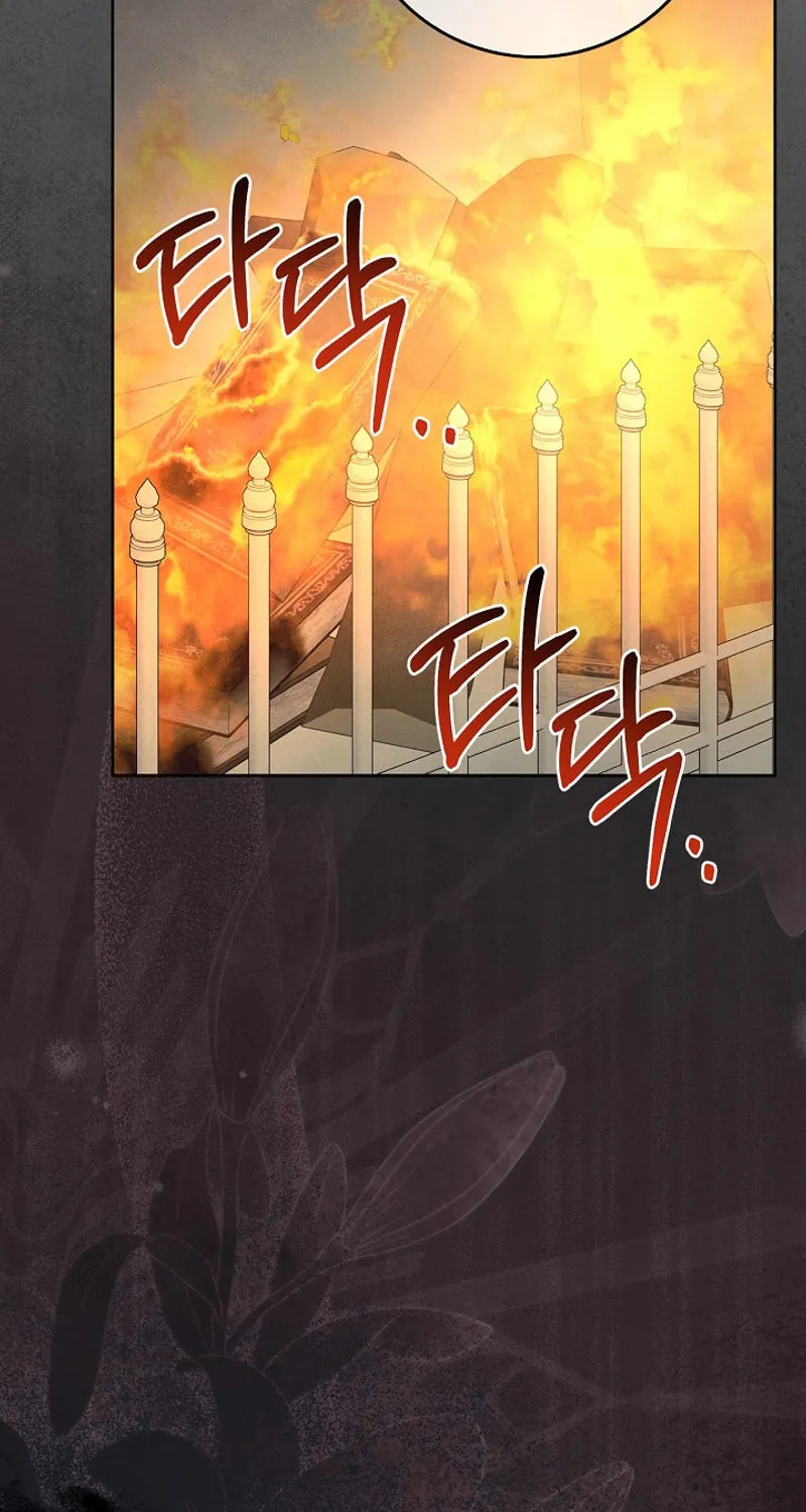 Do All Mothers in Childcare Novels have to Die? Chapter 35 page 18 - 
