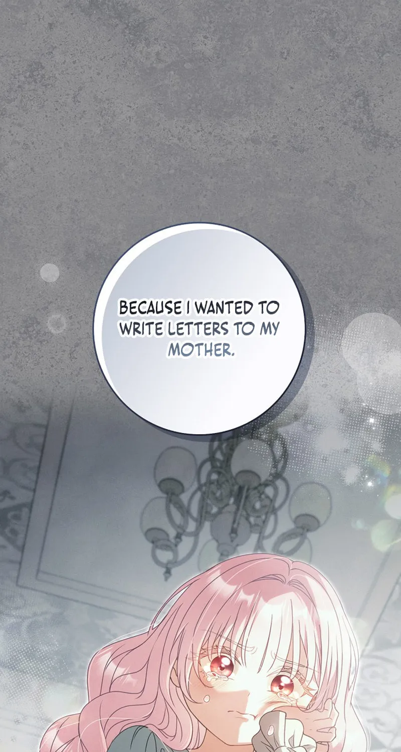 Do All Mothers in Childcare Novels have to Die? Chapter 35 page 26 - 