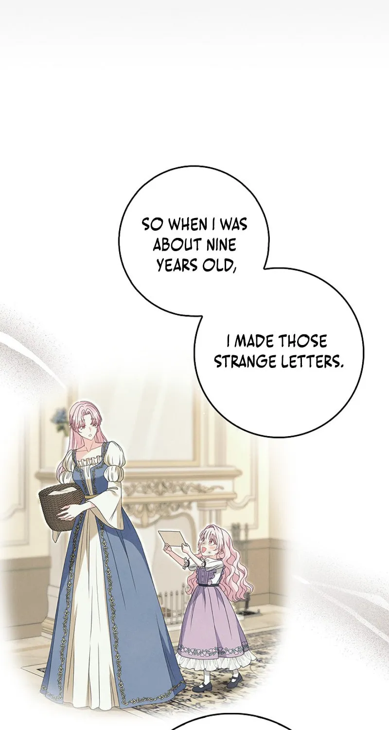 Do All Mothers in Childcare Novels have to Die? Chapter 35 page 29 - 