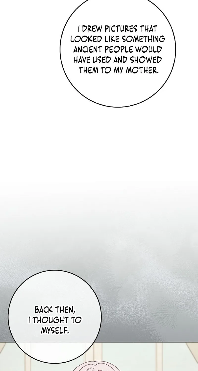 Do All Mothers in Childcare Novels have to Die? Chapter 35 page 30 - 