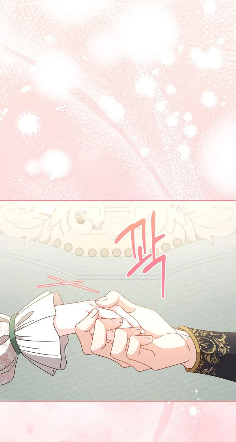Do All Mothers in Childcare Novels have to Die? Chapter 35 page 59 - 