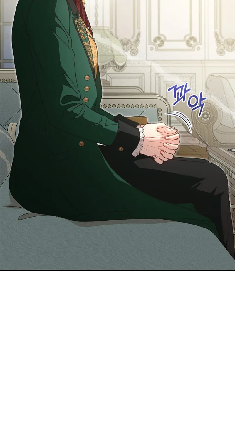 Do All Mothers in Childcare Novels have to Die? Chapter 36 page 15 - 