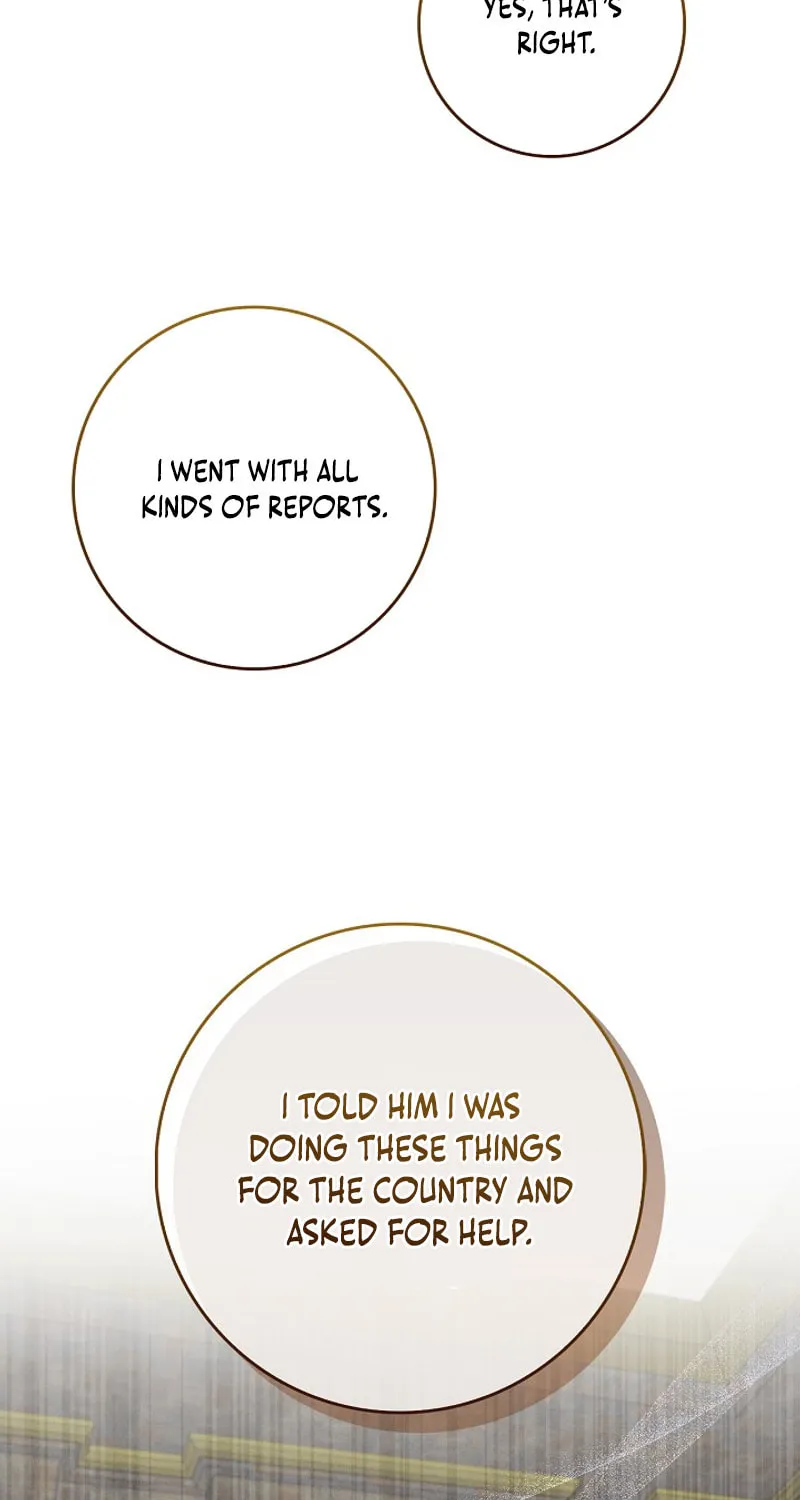 Do All Mothers in Childcare Novels have to Die? Chapter 36 page 17 - 