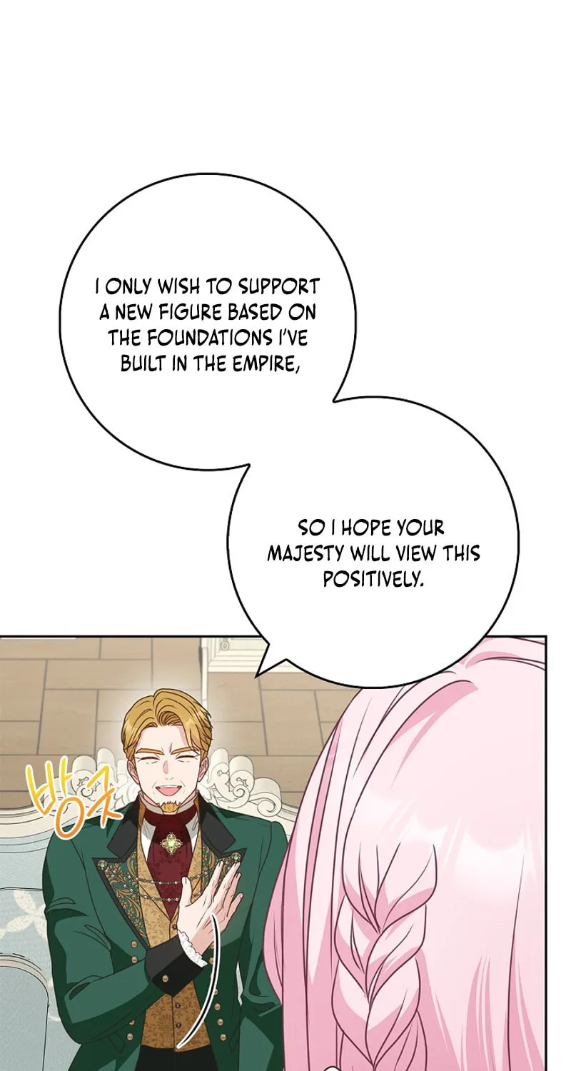 Do All Mothers in Childcare Novels have to Die? Chapter 36 page 41 - 