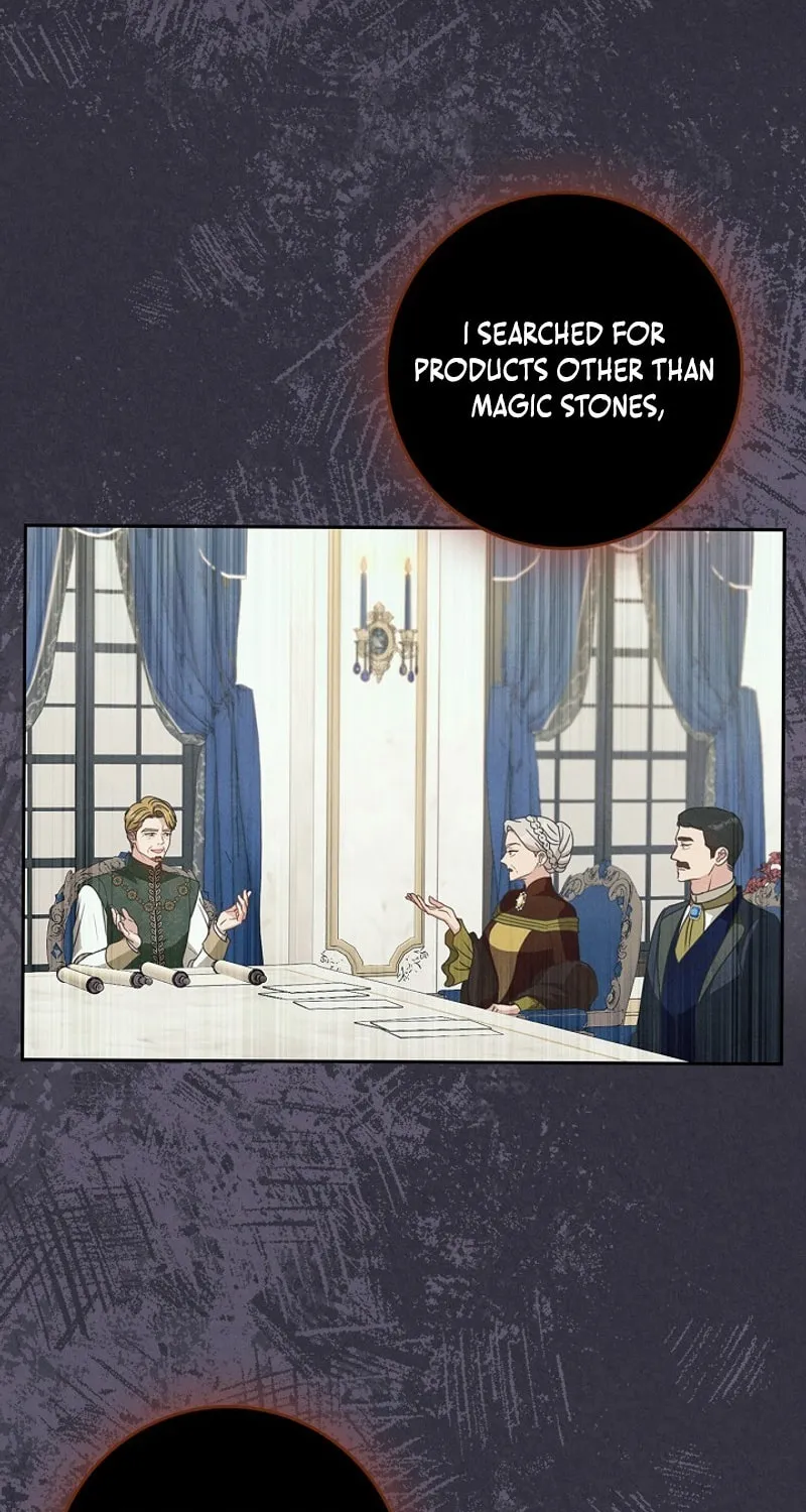 Do All Mothers in Childcare Novels have to Die? Chapter 36 page 9 - 