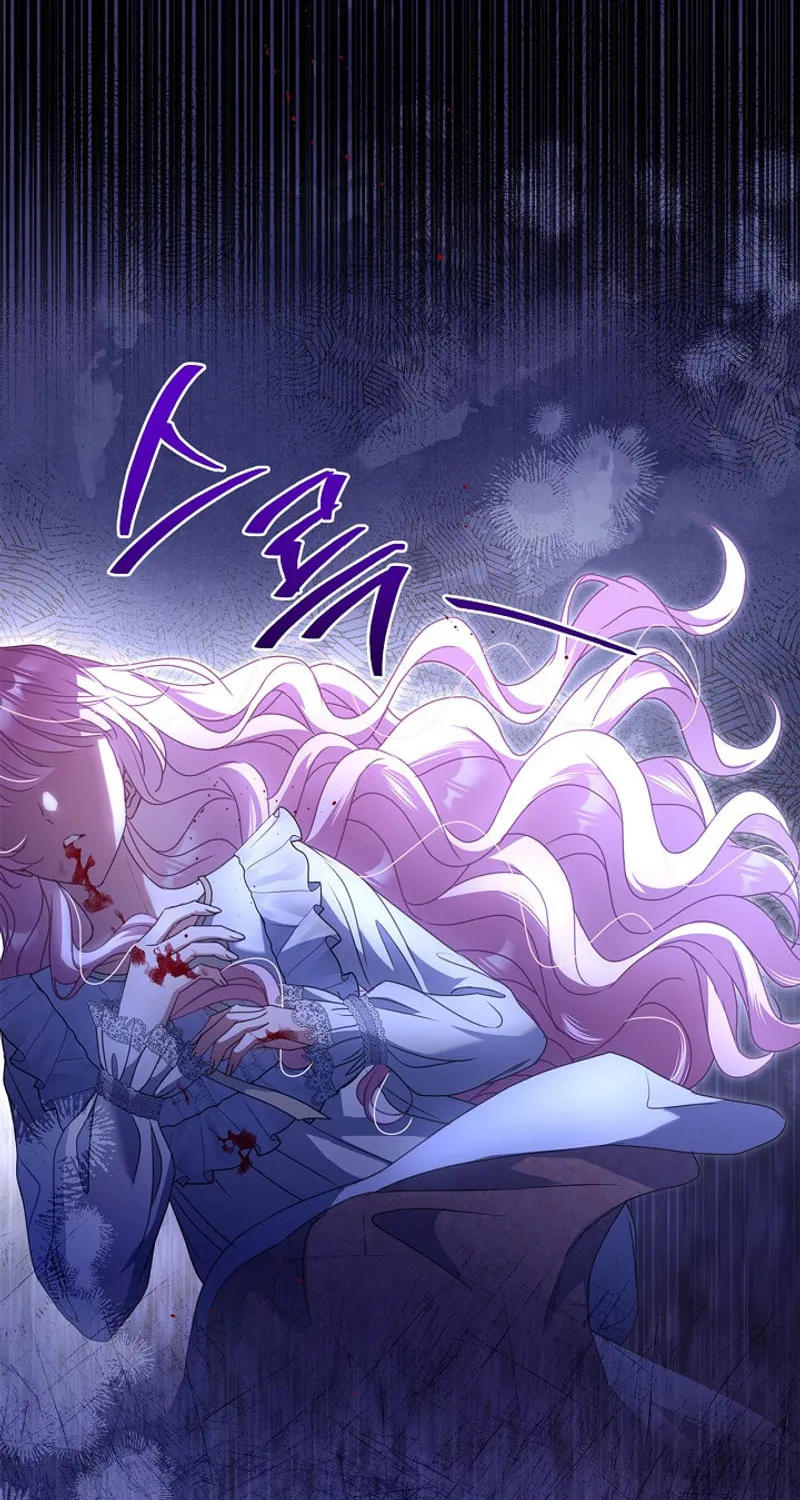 Do All Mothers in Childcare Novels have to Die? Chapter 36 page 89 - 