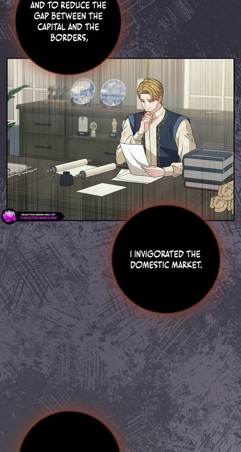 Do All Mothers in Childcare Novels have to Die? Chapter 36 page 10 - 