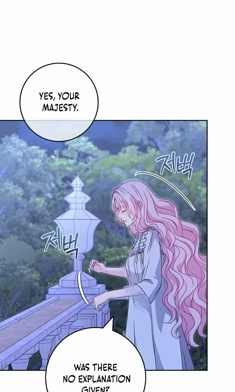 Do All Mothers in Childcare Novels have to Die? Chapter 37 page 102 - 