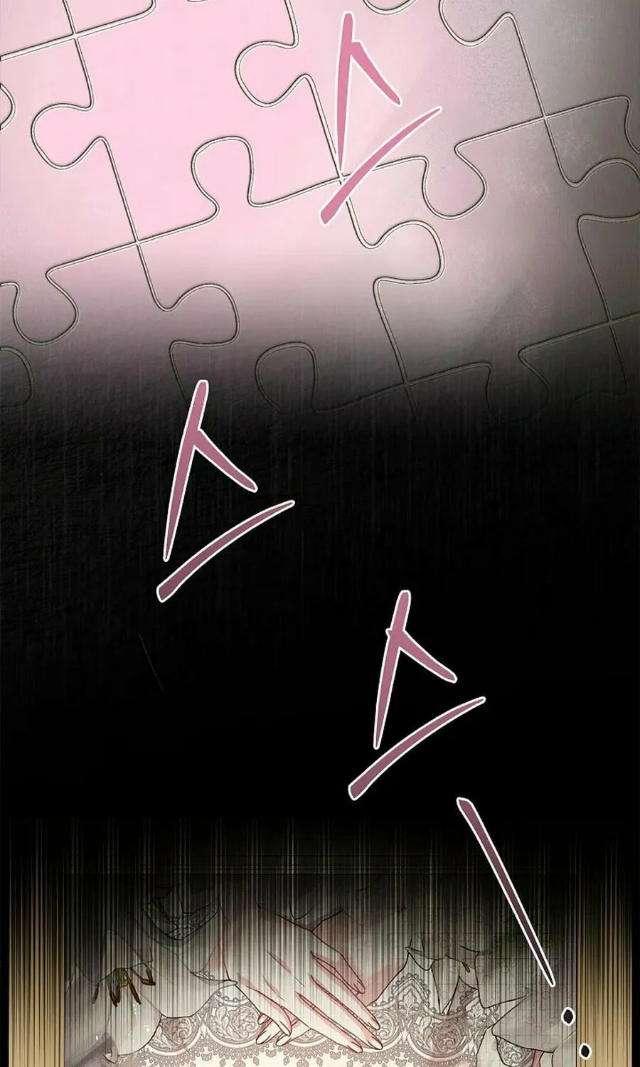 Do All Mothers in Childcare Novels have to Die? Chapter 37 page 48 - 