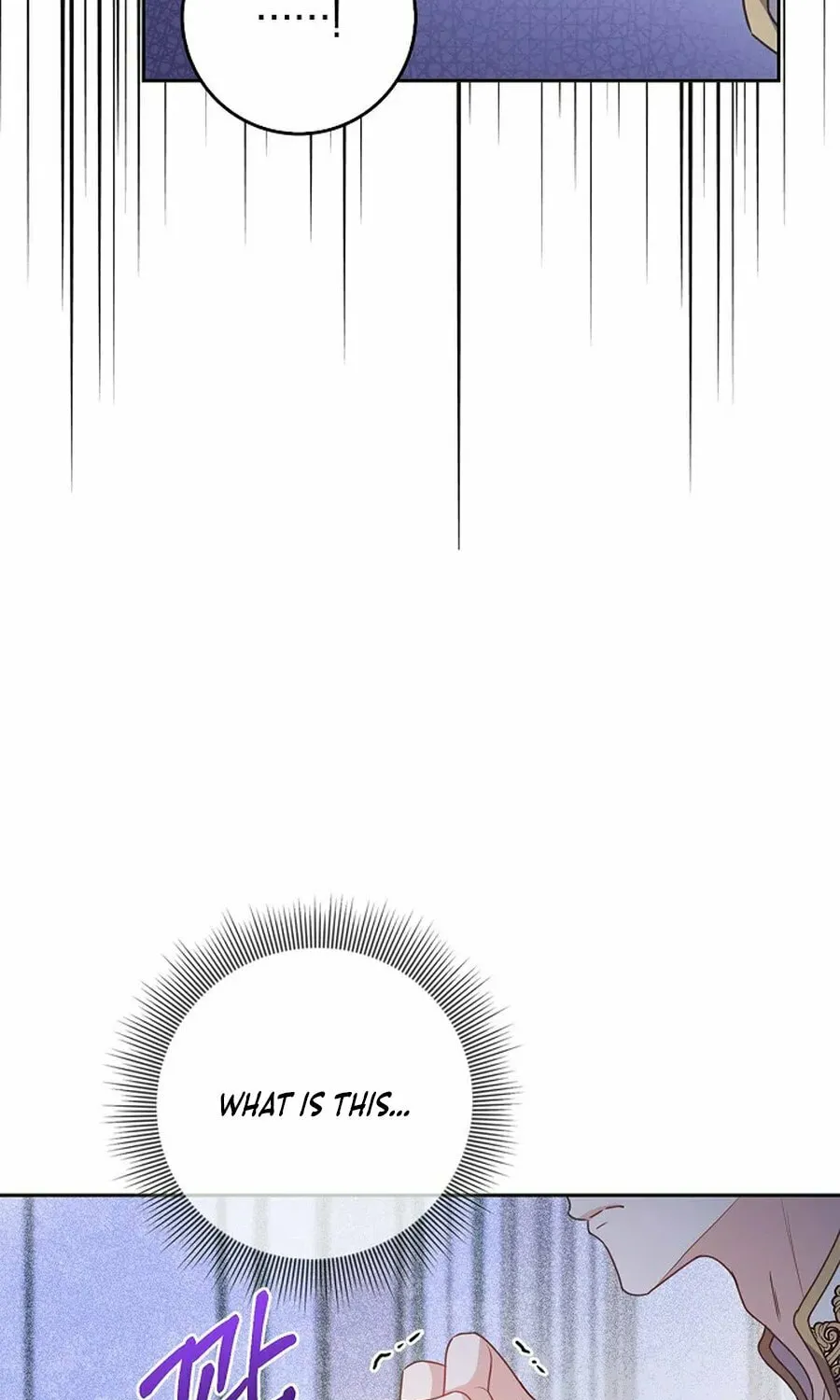 Do All Mothers in Childcare Novels have to Die? Chapter 37 page 54 - 